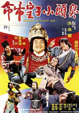 一本色道久久综合狠狠躁篇